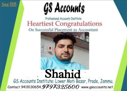 Shahid